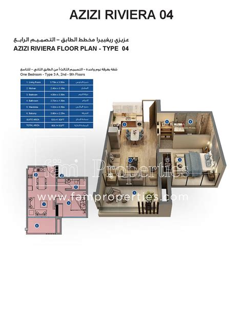 Floor Plans - Azizi Riviera Mohammad Bin Rashid Al Maktoum City (MBR ...