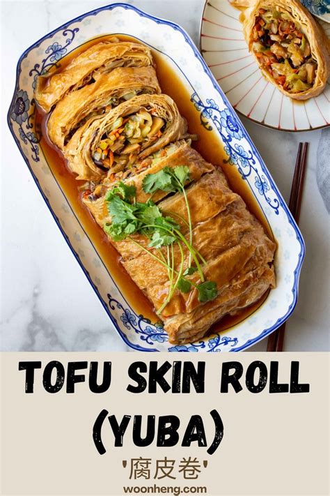 Tofu Skin Roll (Yuba) | Dried tofu, Tofu, Yuba recipe