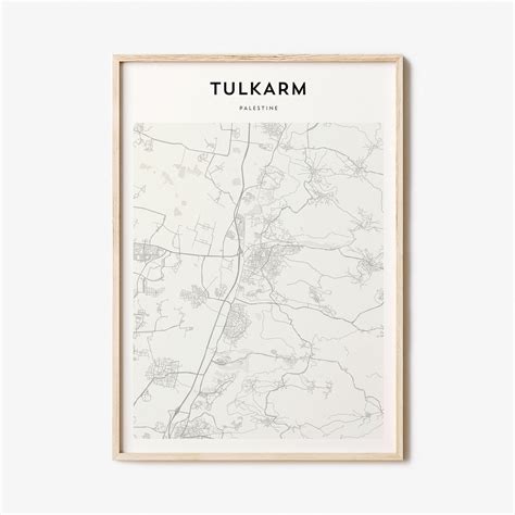 Tulkarm Map Poster Tulkarm Map Print Tulkarm Personalized - Etsy