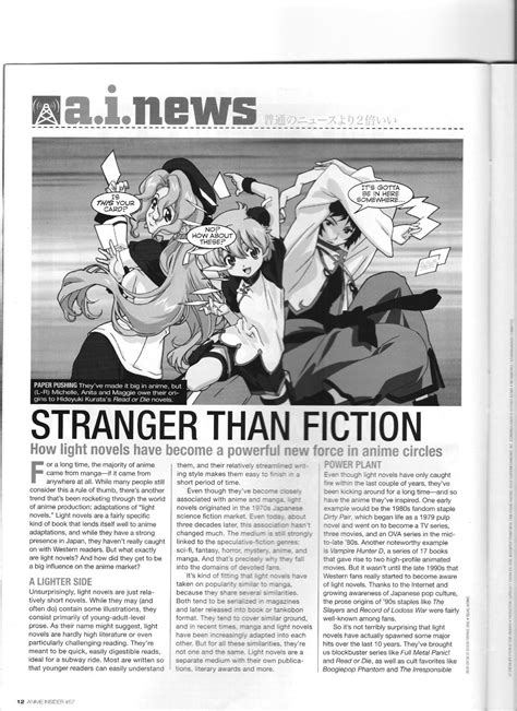 Via Anime Insider: Light Novel Adaptations (June 2008) | Animetics