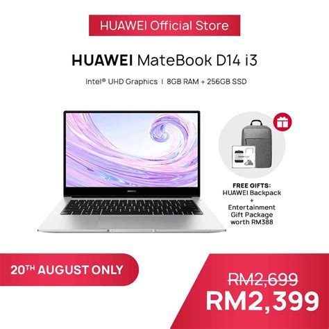 HUAWEI MateBook D14 (2021) Price in Malaysia & Specs - RM2499 | TechNave