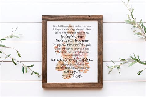 The Prayer Song Lyrics / Lds Printable Wall Art / Religious - Etsy UK