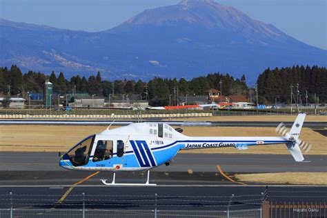 Bell 505 Jet Ranger X in Kaijō Hoan-chō