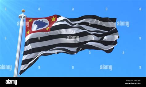 Sao Paulo state flag, Brazil Stock Photo - Alamy