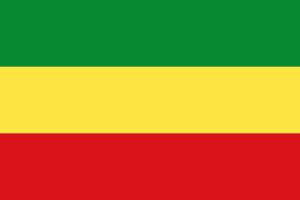 Ethiopian Navy - Wikipedia