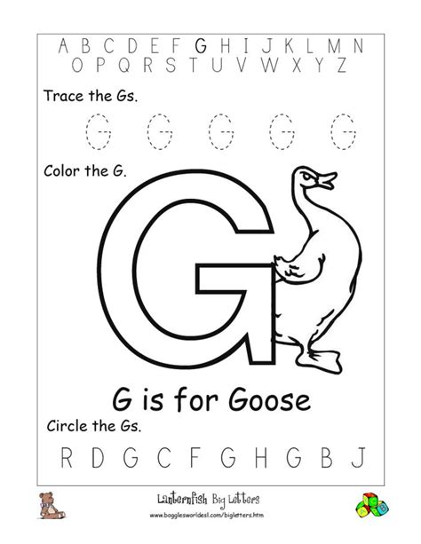 Letter G Alphabet Activity Worksheet - Doozy Moo | Letter G Printable Worksheets - Printable ...