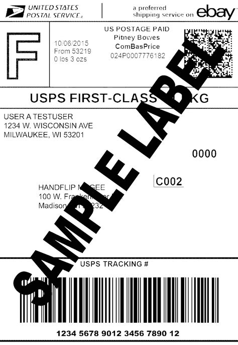 Sample Shipping Label – emmamcintyrephotography.com