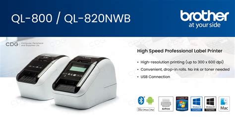 Label Printer Brother P-Touch รุ่น QL800 (300 / 600 DPI) - cps