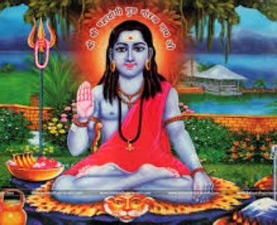 Guru Gorakhnath Vashikaran Mantra | Swami Muktanand Shastri