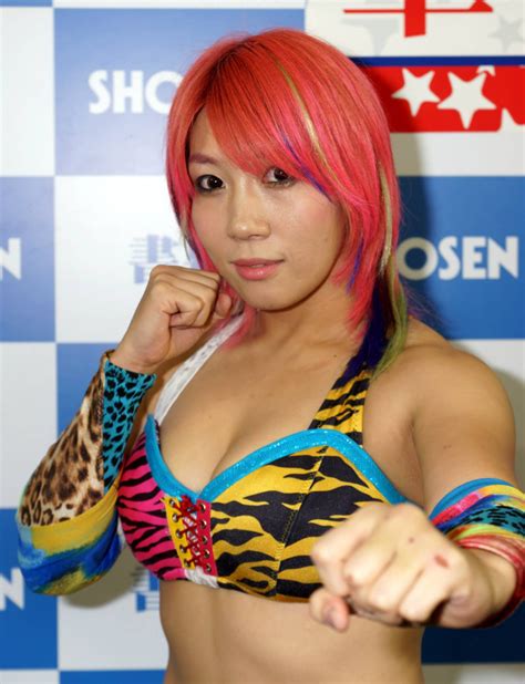 Japanese Female Wrestling | HubPages