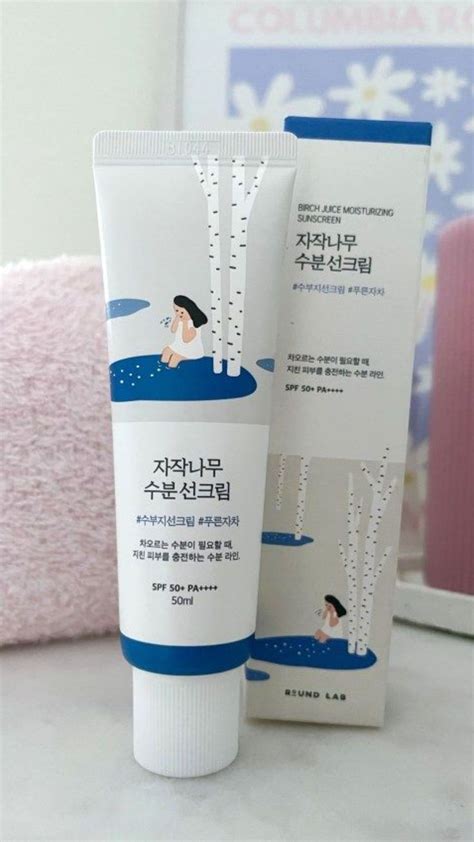 Korean Skincare For Sensitive Skin: Your Rescue In 2024 | Korean skin ...