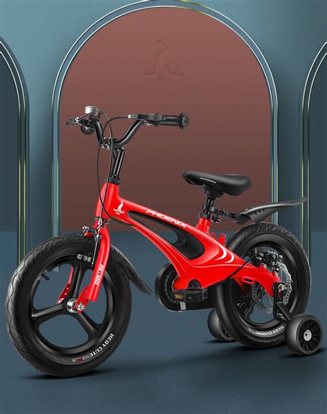 Artemis Children Bicycle | Training Wheels | Beginner Bike