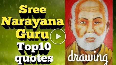 Narayana Guru Quotes In English - Daiva Dashakam Jagad Guru Sree Narayana Guru Devan With Lyrics ...