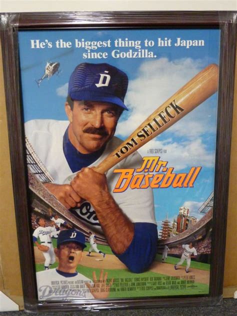 Mr. Baseball Orig Movie Poster 26x40 Framed Tom Selleck | Baseball ...