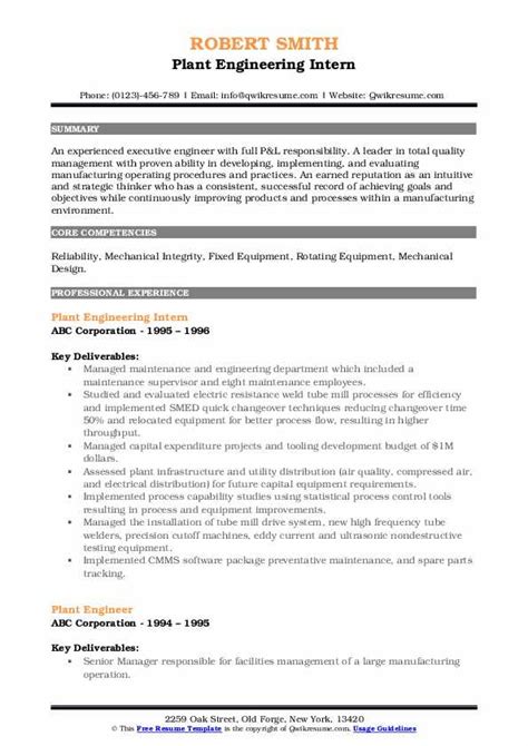 Plant Engineer Resume Samples | QwikResume