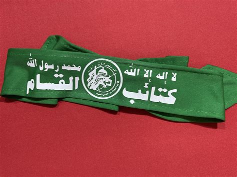 Buy Hamas' Izz ad-Din al-Qassam Brigades Tie-back Headband