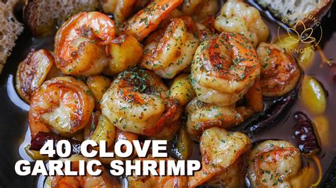 40 Clove Garlic Shrimp | EASIEST Garlic Shrimp Recipe! - YouTube