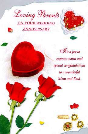 Wedding Anniversary Greeting Cards Wholesale Suppliers in Chennai Tamil Nadu | ID - 1956931