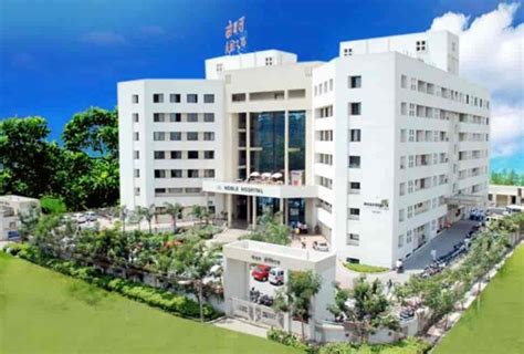 Noble Hospital in Jjc Colony,Pune - Best Hospitals in Pune - Justdial