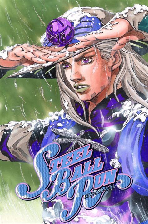 JoJo's Bizarre Adventure Part 7 - Steel Ball Run [Official Colored] - Vol. 11 Ch. 43 A Silent ...