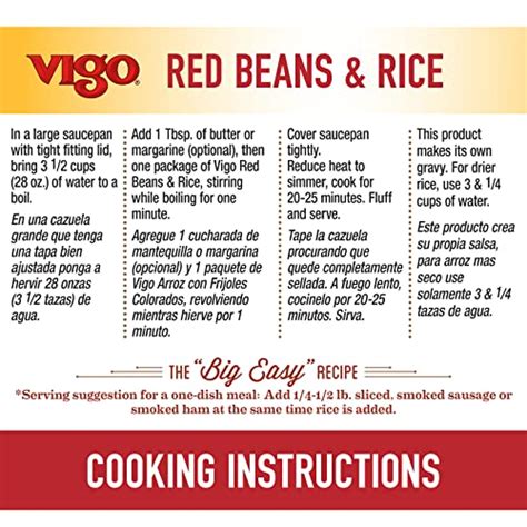 Vigo Authentic Red Beans & Rice, Low Fat, 8oz (Red Beans & Rice, Pack ...