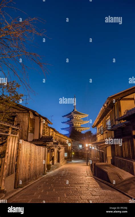 Yasaka pagoda hi-res stock photography and images - Alamy