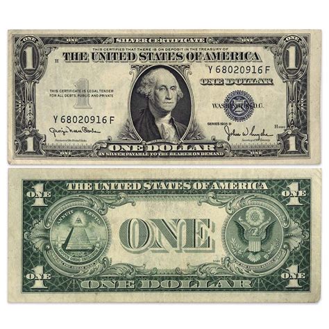 1935 $1 Silver Certificate Circulated | International Coins & Currency