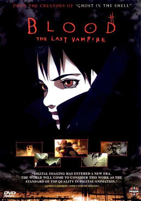 Blood: The Last Vampire Movie Posters From Movie Poster Shop