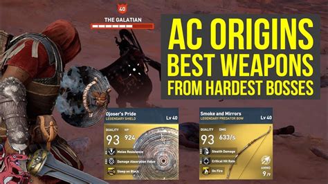 Assassin's Creed Origins Best Weapons FROM ROAMING BOSSES - In Depth Look! (AC Origins Best ...