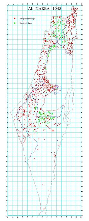 Palestine Land Society | Al Nakba 1948 (1-8 Slides): Slide 1
