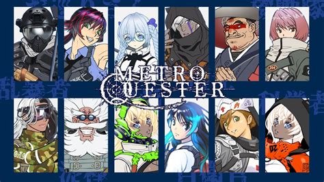 [活動報告] 【10月20日】家庭用ゲーム機版『METRO QUESTER』は、12月発売目標で進行中です！ | 【原案：萩原一至】ハクスラ ...