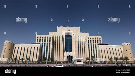 Ministry of Interior Building in Doha, Qatar Stock Photo - Alamy