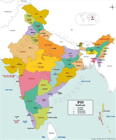 India Map Punjabi