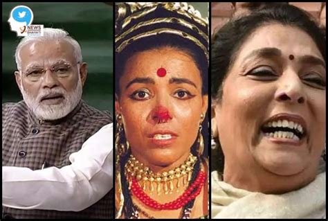 Renuka Chowdhury calls herself Surpanaka Modi - NewsBharati