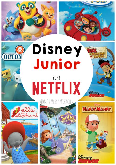 Disney Junior on Netflix - The Shirley Journey