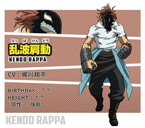 Kendo rappa♡ | My hero academia, Comic book cover, Kendo