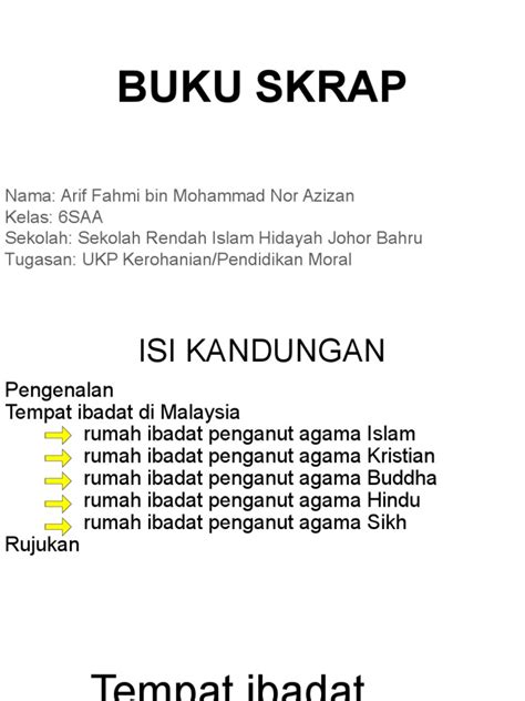 Buku Skrap | PDF