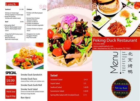 Online Menu of Peking Duck Restaurant Westheimer Restaurant, Houston, Texas, 77057 - Zmenu