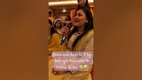 Kaam aisa karo ki 4 log bole agli baar inhe to bulana hi hai #ratikajain #shorts #antakshari # ...