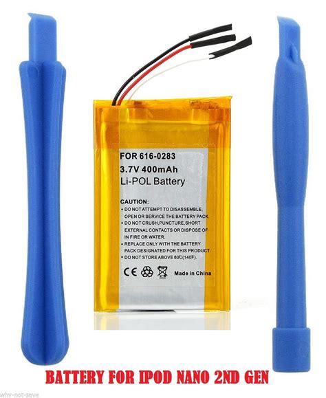 Replacement internal battery for ipod Nano 2 2ND 2G Gen A1199 2GB 4GB ...