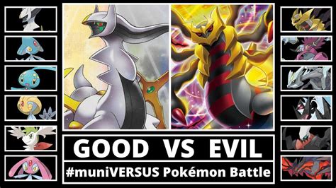 Legendary Pokémon Battle | GOOD vs EVIL | #muniVERSUS Story - YouTube