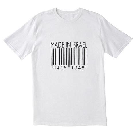 14 Israel T-shirts ideas | shirts, mens tshirts, mens tops