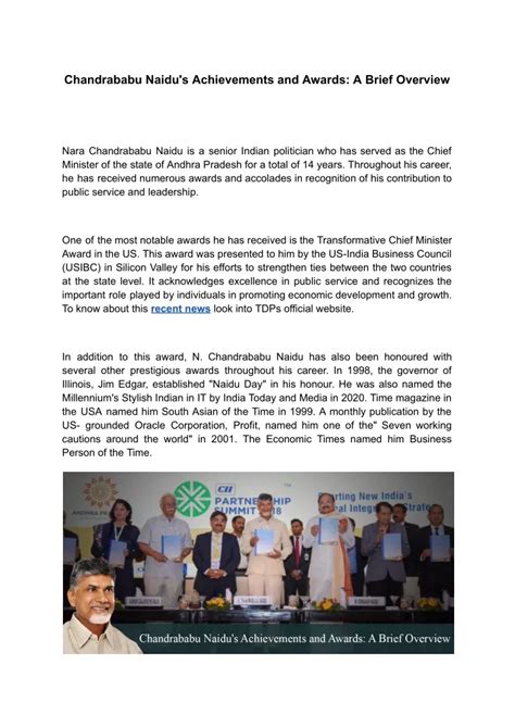 PPT - Chandrababu Naidu's Achievements and Awards: A Brief Overview ...