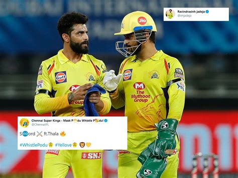 Jadeja viral reaction to Dhoni video | Ravindra Jadeja reacts to MS Dhoni imitating CSK all ...