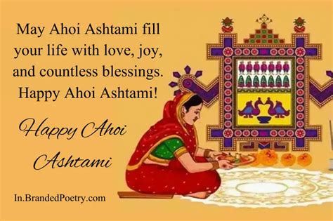 Happy Ahoi Ashtami 2024 - Ashtami Wishes & Status [2023]