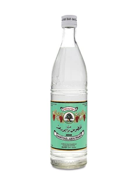 Arak (drink) - Alchetron, The Free Social Encyclopedia