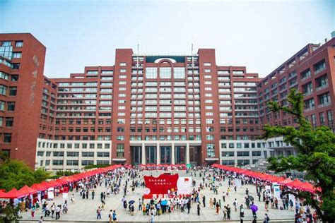 Bachelor’s in Global BBA at Renmin University of China - China Admissions