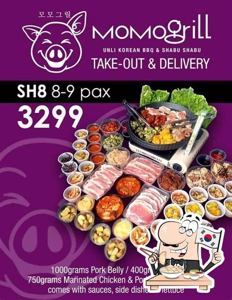 MOMOGRILL Unli Korean BBQ & Shabu Shabu, Antipolo - Restaurant reviews