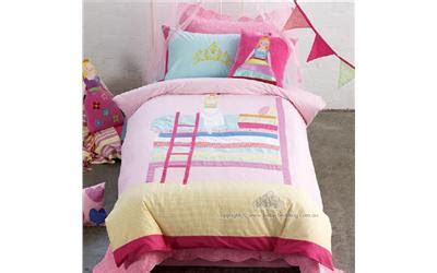 The Coloured Nest: The Princess and the Pea Quilt