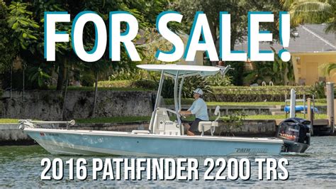 2016 Pathfinder 2200 TRS - FOR SALE - YouTube